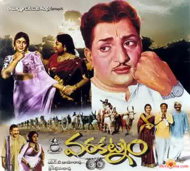 Poster of Varakatnam (1968)